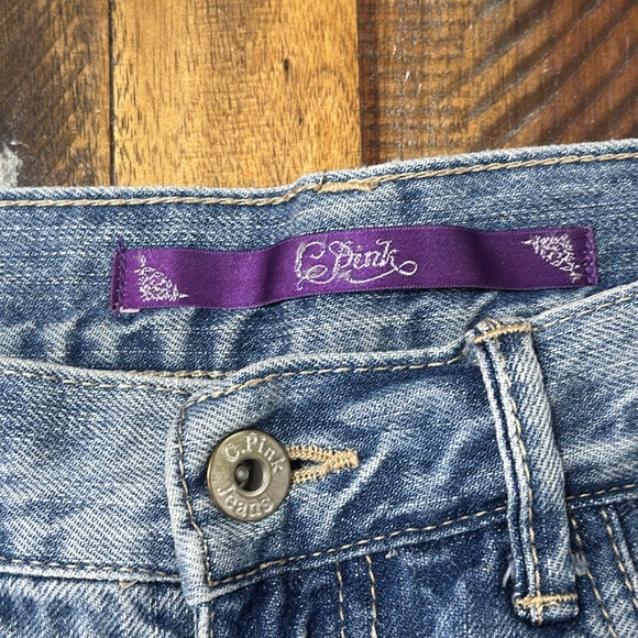 Distressed Jean Shorts - Picture 7 of 8